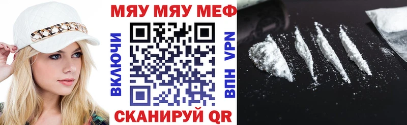 Где купить наркоту Кириллов МАРИХУАНА АМФ ГАШИШ KRAKEN вход Альфа ПВП Меф