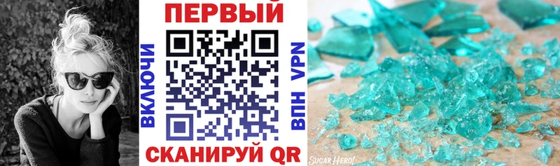 Amphetamine Premium Кириллов