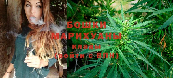 мефедрон VHQ Бугульма