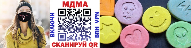 hydra   Кириллов  МДМА кристаллы 