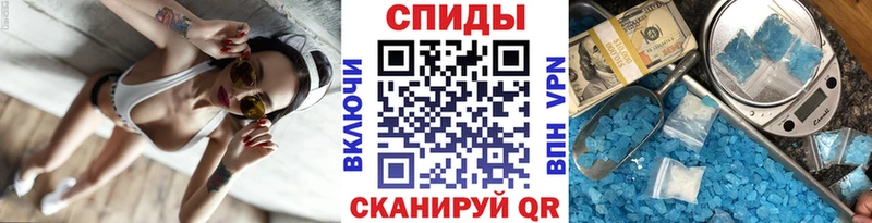 купить наркоту  Кириллов  omg ТОР  Первитин Methamphetamine 